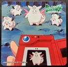 Clefable