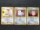 Clefable