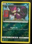 Purrloin