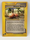 Memory Berry