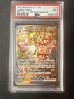 Gardevoir EX