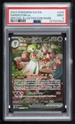 Gardevoir EX