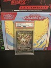 Gardevoir EX