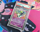 Gardevoir EX