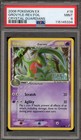 Grovyle