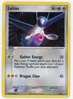Latios