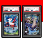 Latios