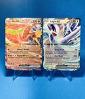 Latios