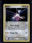 Latios