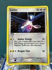 Latios