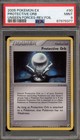 Protective Orb