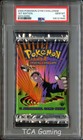 Booster Pack