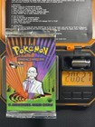 Booster Pack