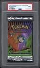 Booster Pack