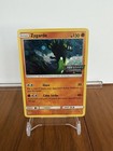 Zygarde