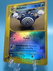 Poliwhirl