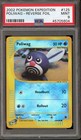 Poliwhirl