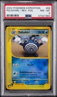 Poliwhirl