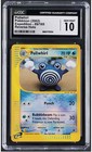 Poliwhirl