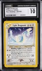 Light Dragonair