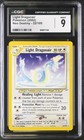 Light Dragonair