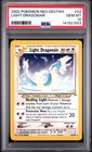 Light Dragonair