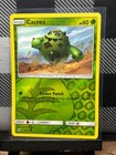 Cacnea