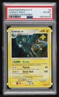 Luxray