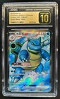 Blastoise ex