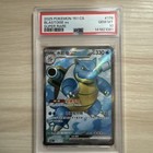 Blastoise ex