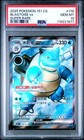 Blastoise ex