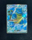 Blastoise ex