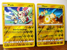 Plusle