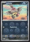 Vullaby
