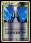 Battle Tower
