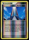 Battle Tower