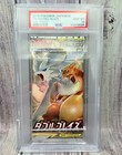 Booster Pack