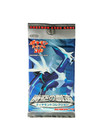 Booster Pack