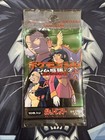 Booster Pack