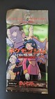 Booster Pack