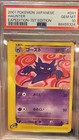 Haunter