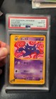Haunter