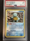 Ditto