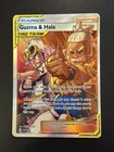 Guzma & Hala