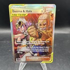 Guzma & Hala