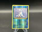 Seel