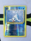 Seel