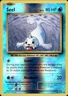 Seel
