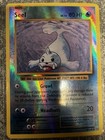 Seel