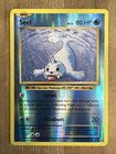 Seel